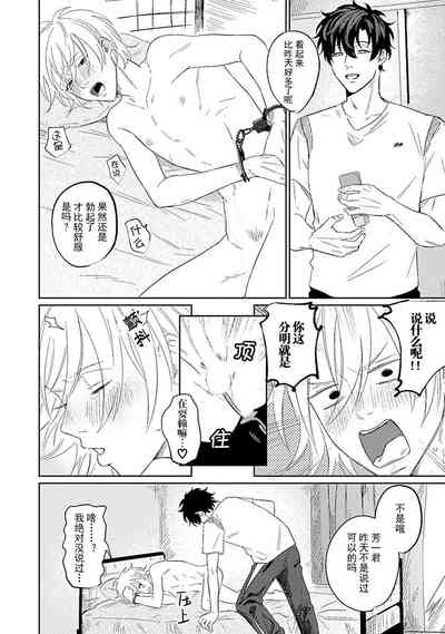 第44页图