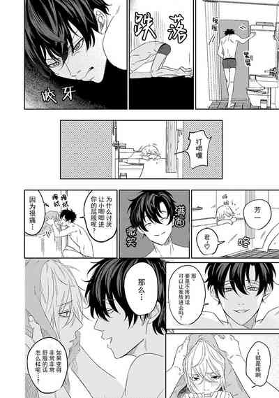第48页图