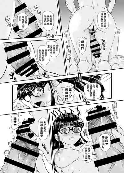 第28頁圖