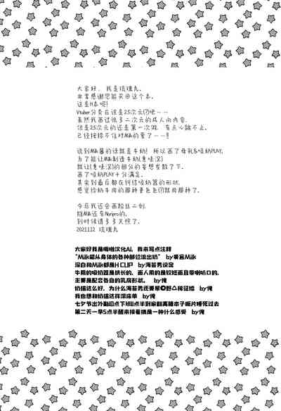 第20頁 封面 - HaSM.cc