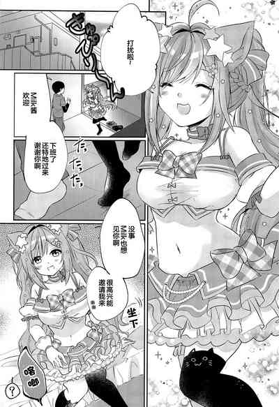 第4頁 封面 - HaSM.cc
