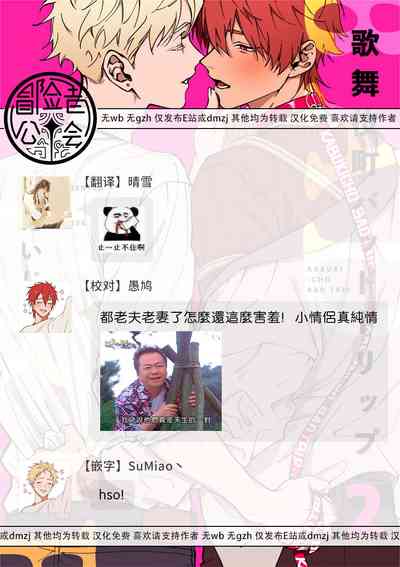 第108页图