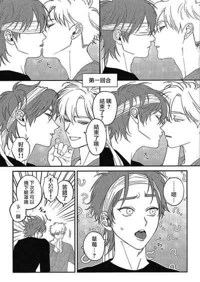 第128页图