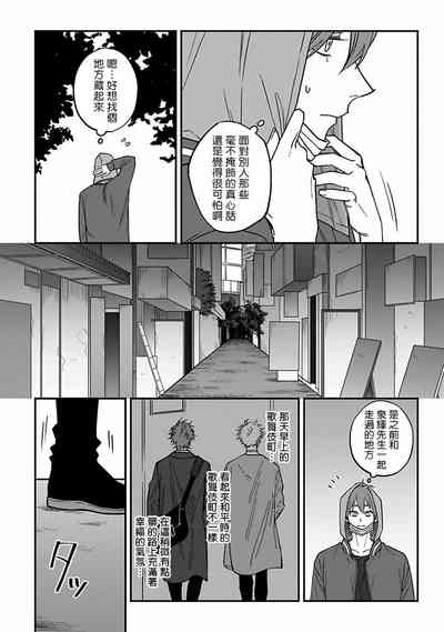 第72页图
