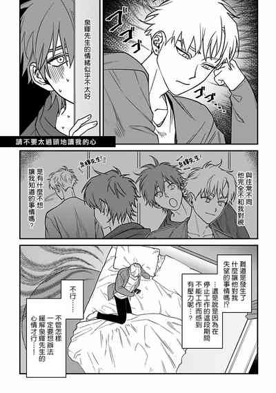 第92页图