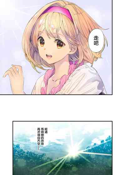 第24頁圖