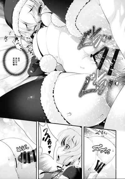 第8页图