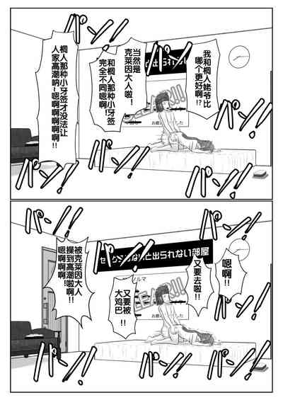 第104頁圖