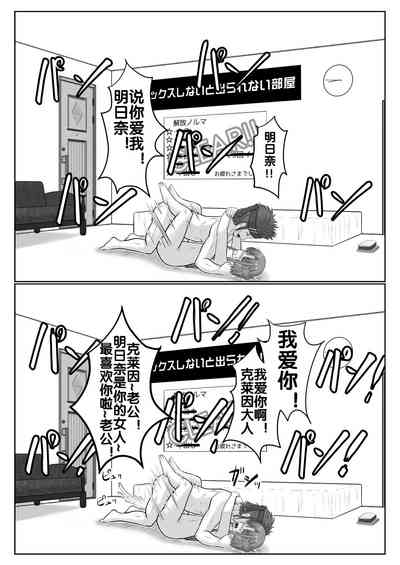第112頁圖