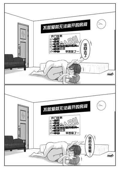 第116頁圖