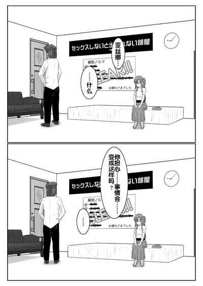 第120頁圖