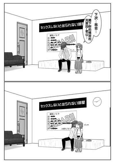 第124頁圖