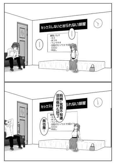 第20頁圖