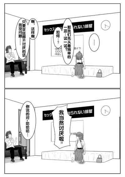 第28頁圖