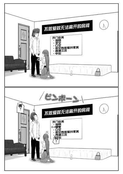 第32頁圖