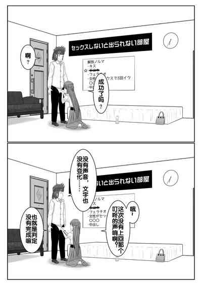 第40頁圖