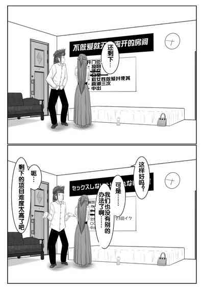 第44頁圖