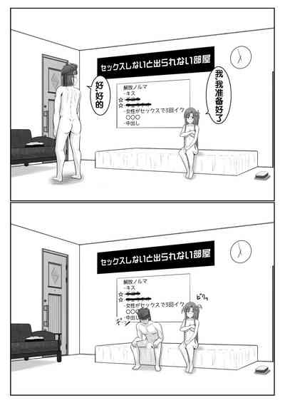 第48頁圖