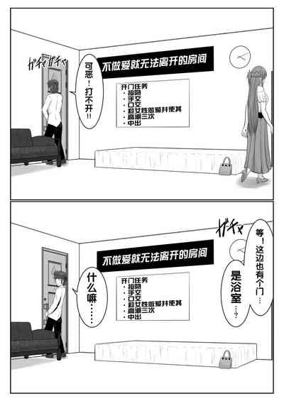 第4頁圖