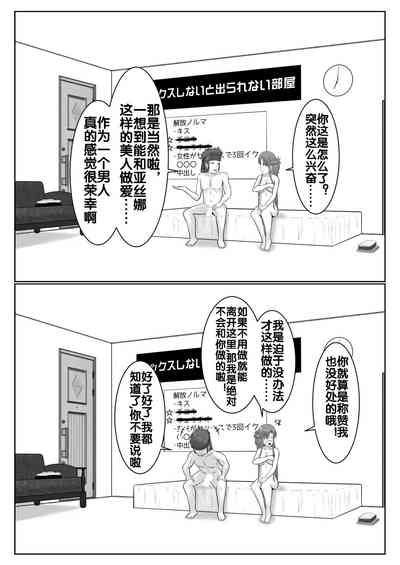 第52頁圖