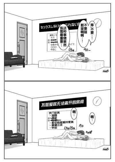 第56頁圖