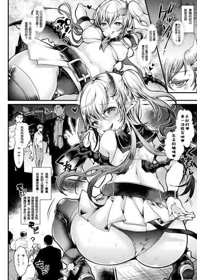 第8页图