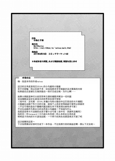 第12页图