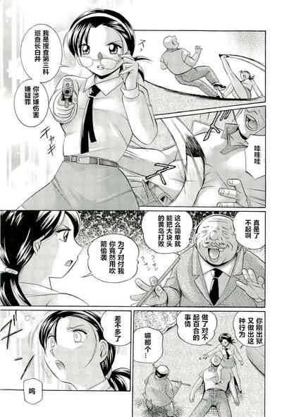 第52頁圖