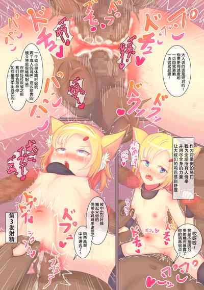 第36頁圖