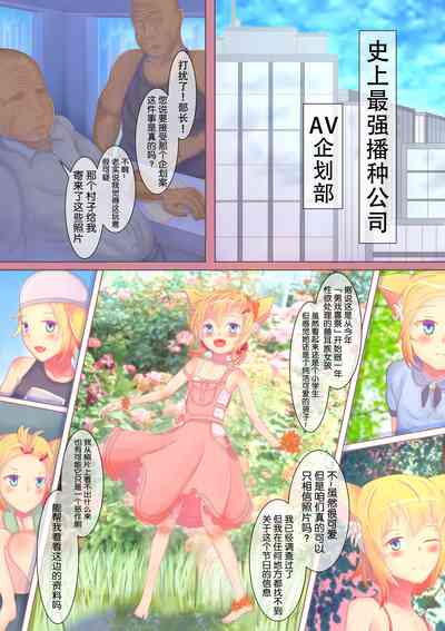 第4頁圖
