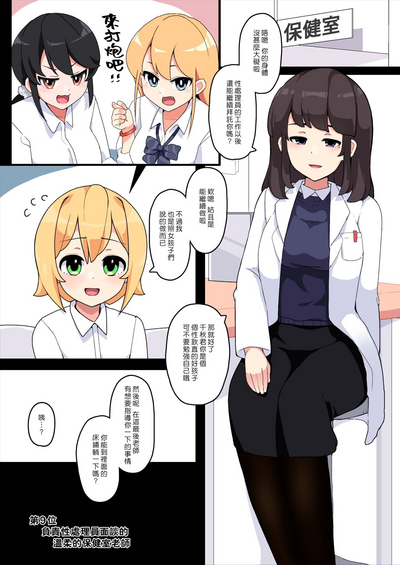 第20页图
