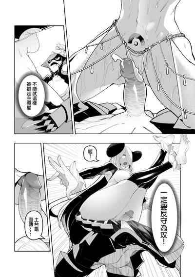 第8頁圖