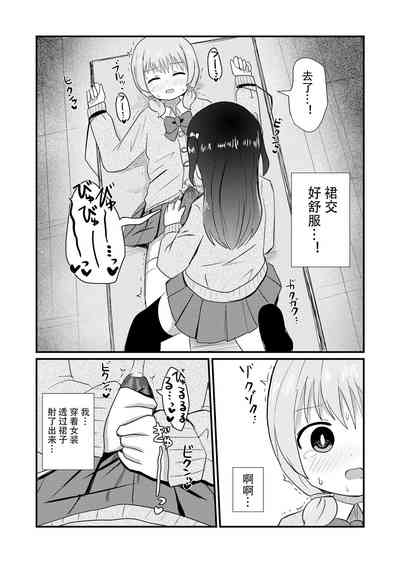 第12頁圖