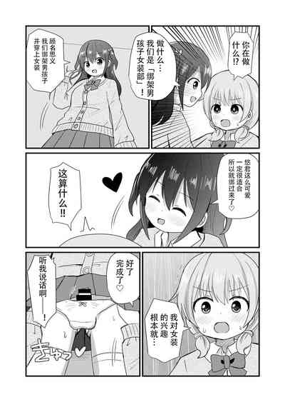 第4頁圖