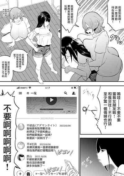 第28頁圖
