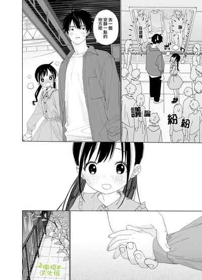 第40頁圖