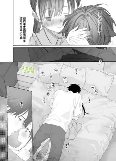 第48頁圖