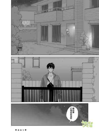 第72頁圖