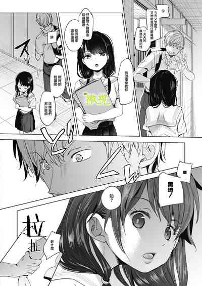 第16頁圖