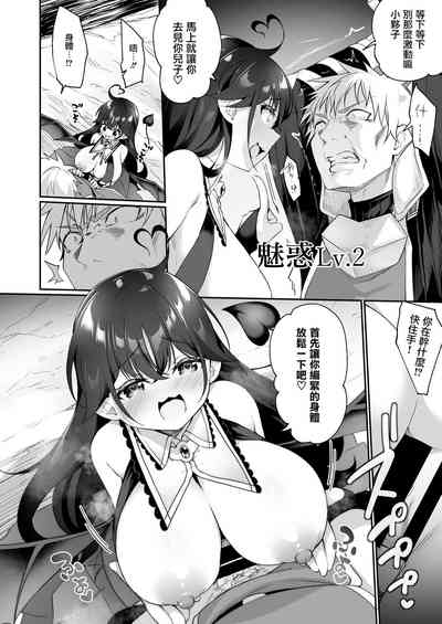第24頁圖