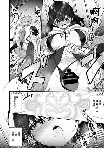 第8頁圖