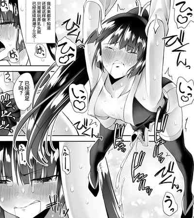 第28頁圖