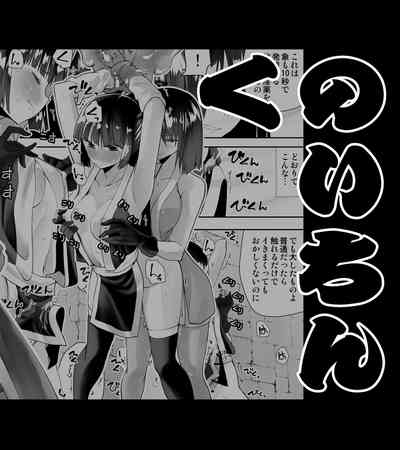 第52頁圖