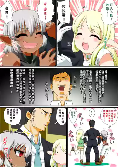第4頁圖