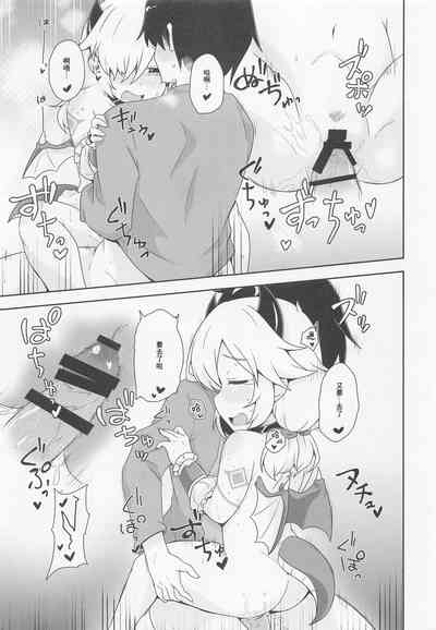 第12页图
