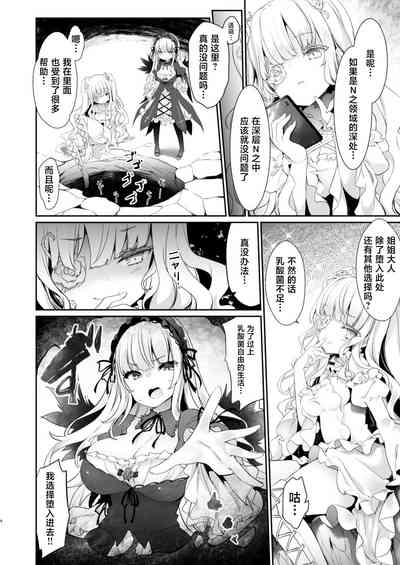 第4页图