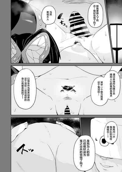 第16页图