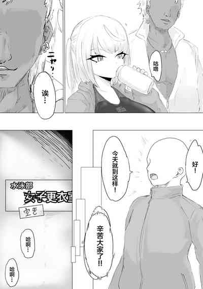 第12页图
