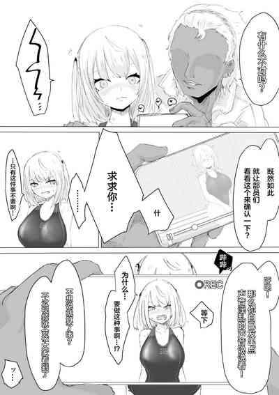 第16页图
