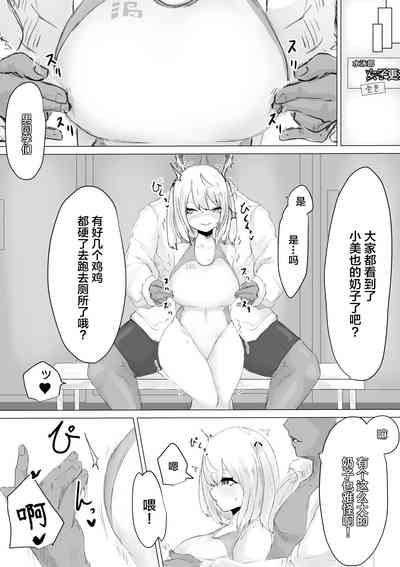 第24页图